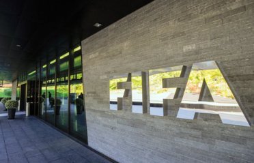 FIFA ОФИС