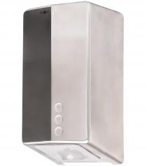 Скоростная сушилка для рук 01831