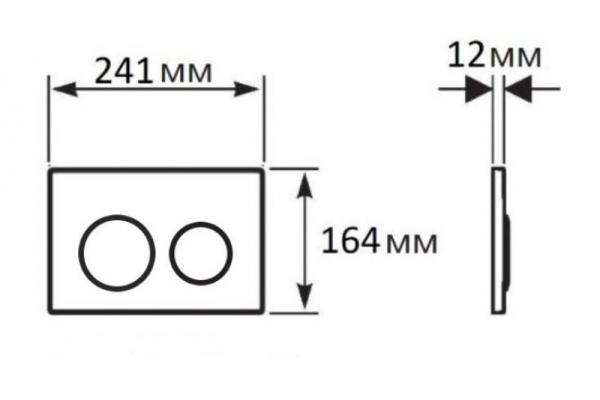 Панель смыва HYDROSMART 07812.S матовая с круглыми клавишами