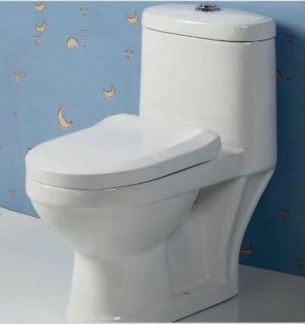 Унитаз напольный детский, сиденье soft close Nofer INFANTIL 23154 белый