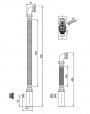 Сливная трубка гибкая с пластиковым сифоном малым 302А
