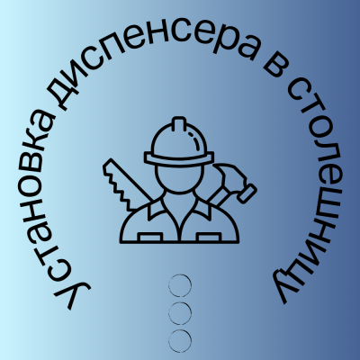 правила оформления отельных ванных комнат