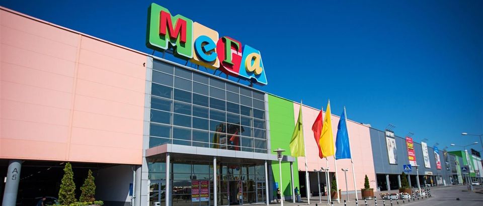 САМАРА МЕГА